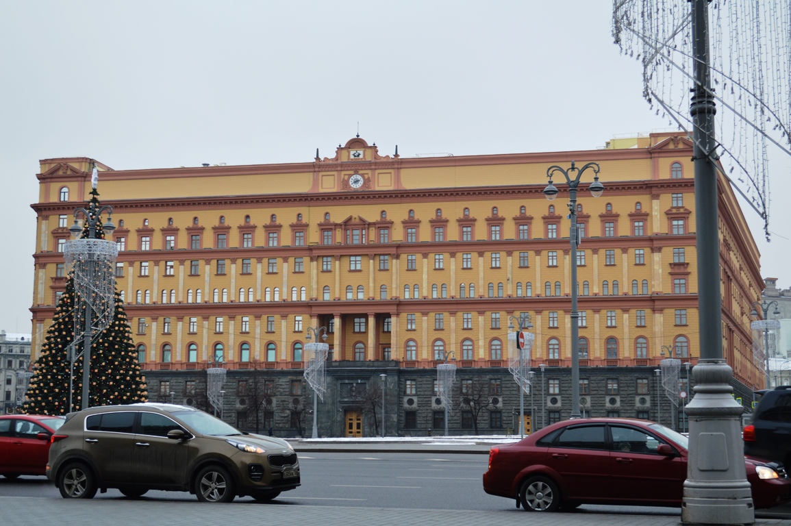 Неизвестная Москва. Лубянская площадь : Новый пенсионер